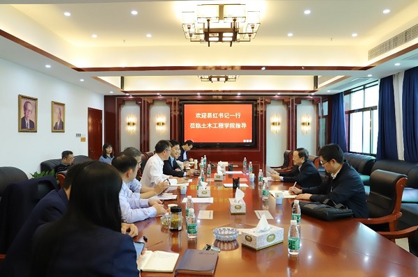 易红调研1.jpg