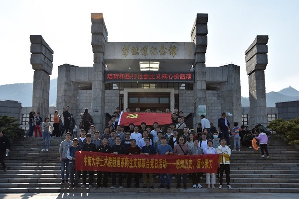 闅ч亾3.jpg 闅ч亾3.jpg